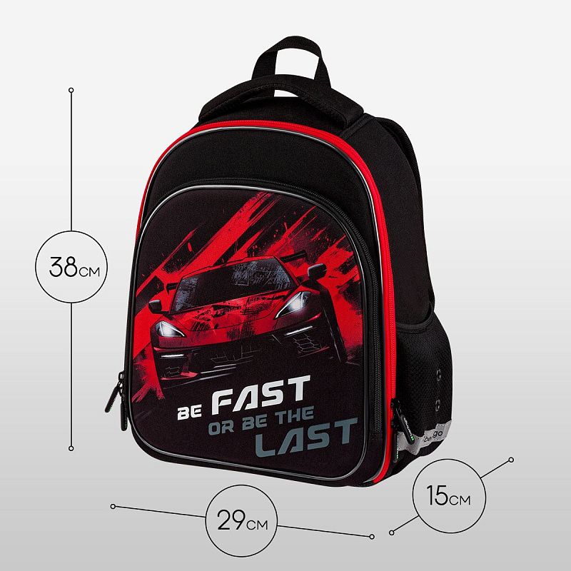 Ранец Berlingo Expert Plus "Fast Track" 38*29*15см, 2 отделения, 2 кармана, анатомическая спинка 