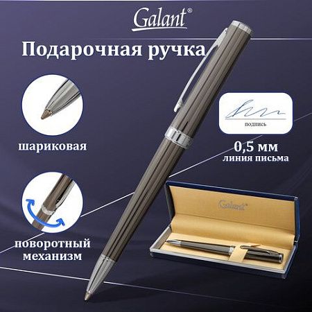 Ручка подарочная шариковая GALANT "PASTOSO", корпус оружейный металл, детали хром, узел 0,7 мм, синяя, 143516 