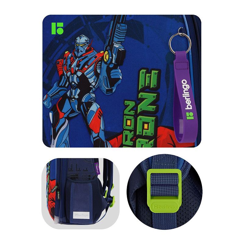 Ранец Berlingo Expert Box "Iron drone" 38*29*16см, 2 отделения, анатомическая спинка, пенал и мешок для обуви в комплекте 