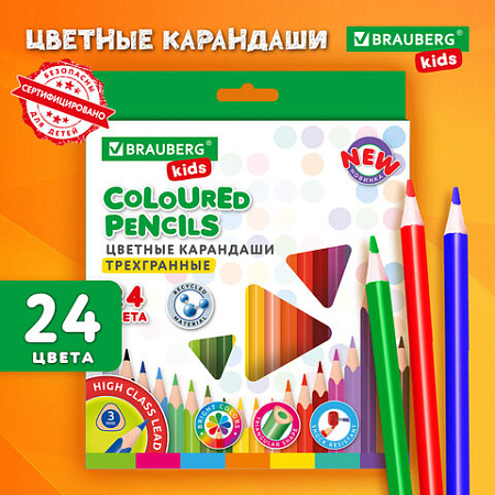 Карандаши цветные BRAUBERG KIDS NEW, 24 цвета, трехгранный корпус, грифель 3 мм, 182002