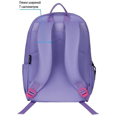 Рюкзак Berlingo Light "Squares" 39,5*28*16см, 2 отделения, 3 кармана, уплотненная спинка 