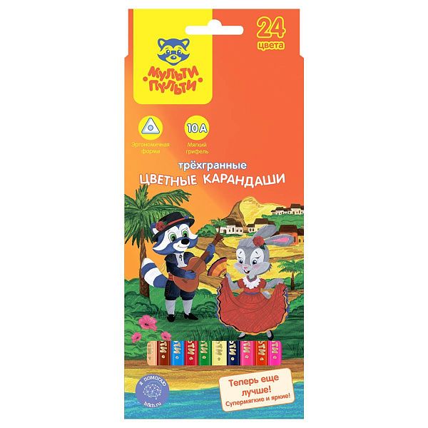 Карандаши цветные Мульти-Пульти "Енот в Испании", 24цв., трехгран., заточен., картон, европодвес