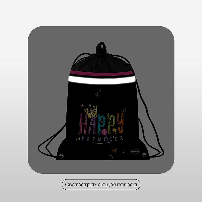 Мешок для обуви 1 отделение Berlingo "Candy Princess", 360*460мм, вентиляционная сеточка , светоотражающая лента, карман на молнии 