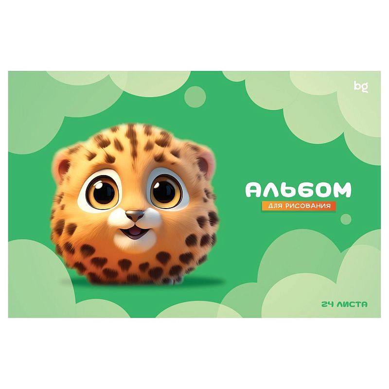 Альбом для рисования 24л., А4, на гребне BG "Пушистики", эконом
