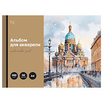 Альбом для акварели, 30л., А4, на склейке BG "Северная столица", 180г/м2