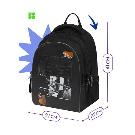 Рюкзак Berlingo inStyle "Now or never" 41*27*20см, 3 отделения, 2 кармана, эргономичная спинка 