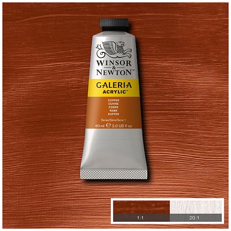 Краска акриловая художественная Winsor&Newton "Galeria", 60мл, туба, медный