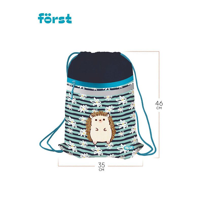 Мешок для обуви 1 отделение Först "Blue hedgehog", 350*460мм, вентиляционная сеточка, светоотражающая лента, карман на молнии 