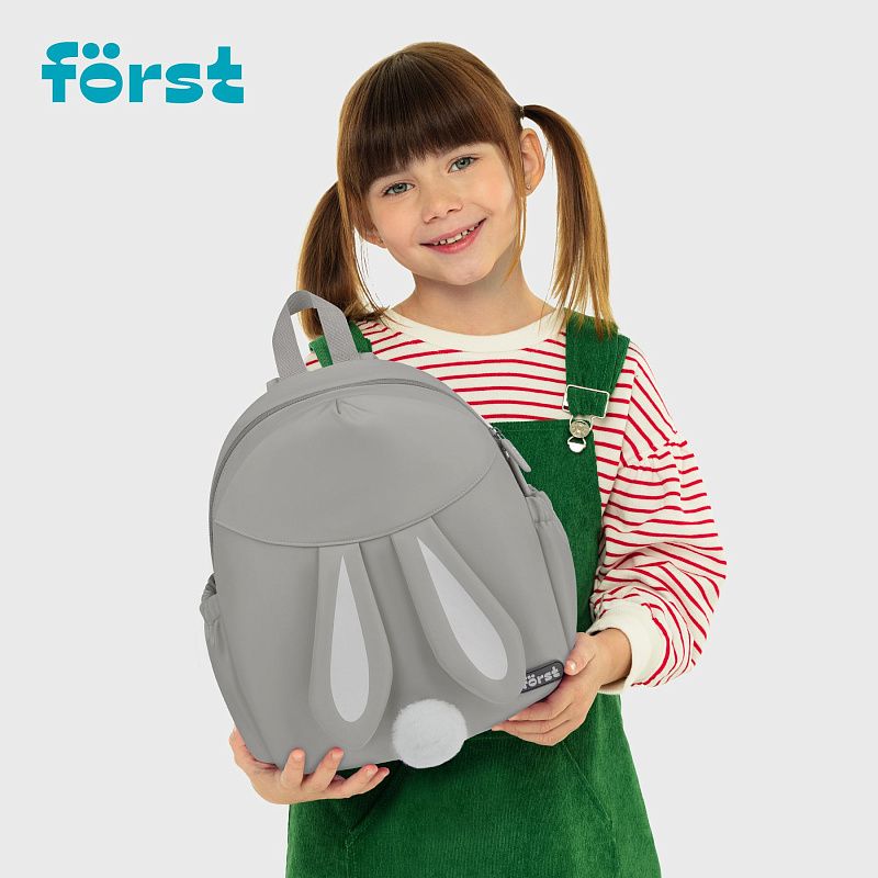 Рюкзак Först F-Kids "Ivory" 31*26,5*14см, 1 отделение, 2 кармана, уплотненная спинка 