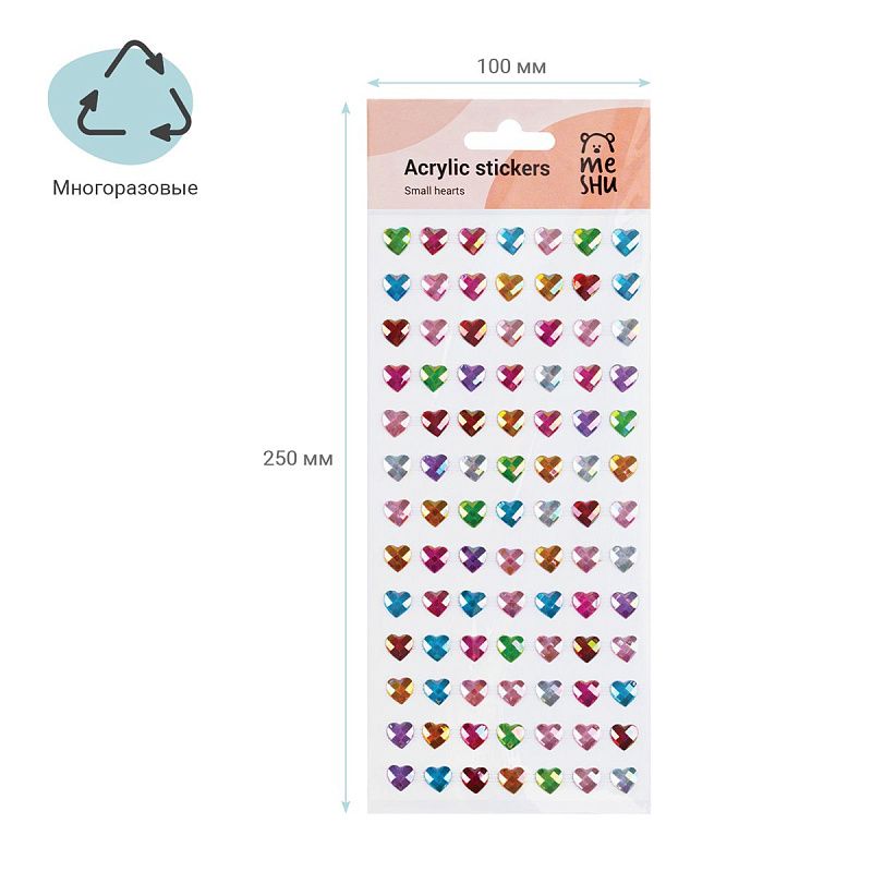 Наклейки акриловые MESHU "Small hearts", 25*10см, стразы, 91 наклейка, инд. уп., европодвес