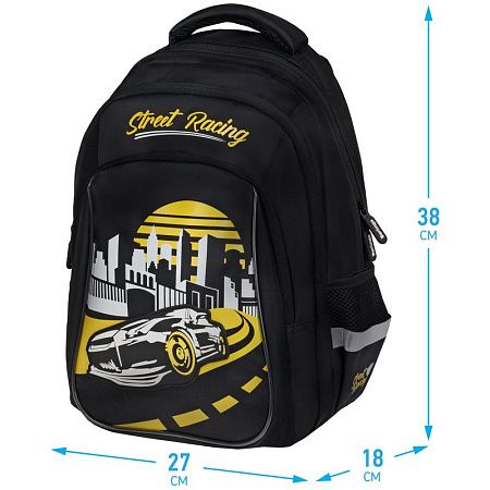 Рюкзак Berlingo Comfort "Street racing" 38*27*18см, 3 отделения, 3 кармана, эргономичная спинка 