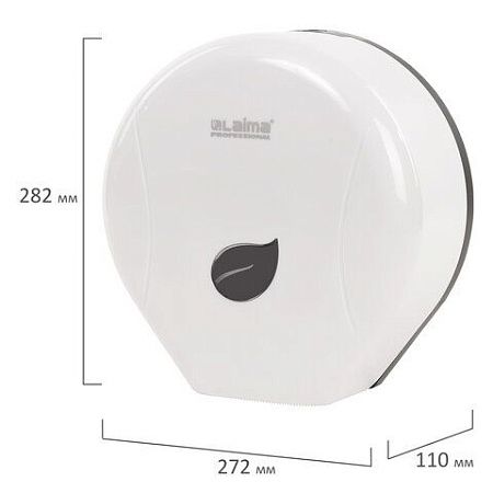 Диспенсер для туалетной бумаги LAIMA PROFESSIONAL ECO (Система T2), малый, белый, ABS-пластик, 606545 