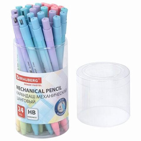 Карандаш механический цанговый 2 мм, BRAUBERG GRADE PASTEL, HB, встроенная точилка, корпус ассорти, 181961 