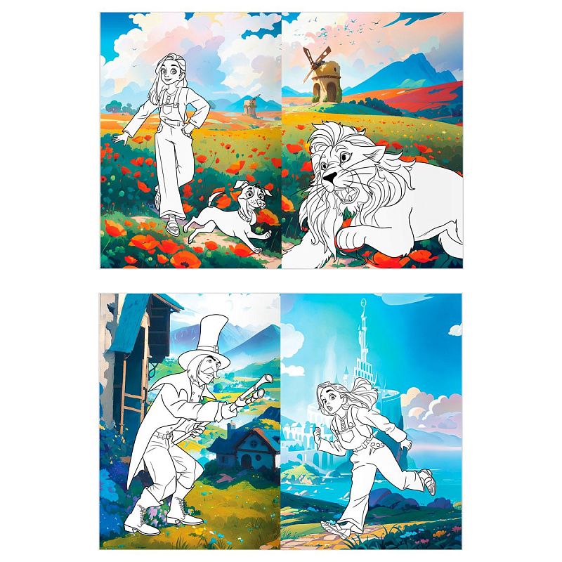 Раскраска с цв. фоном А4, 16 стр., ТРИ СОВЫ "Волшебник Изумрудного города"