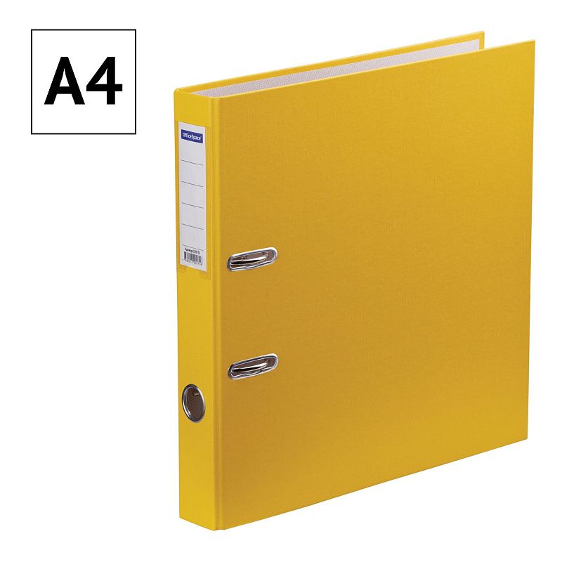 Папка-регистратор OfficeSpace, 50мм, бумвинил, с карманом на корешке, желтая 