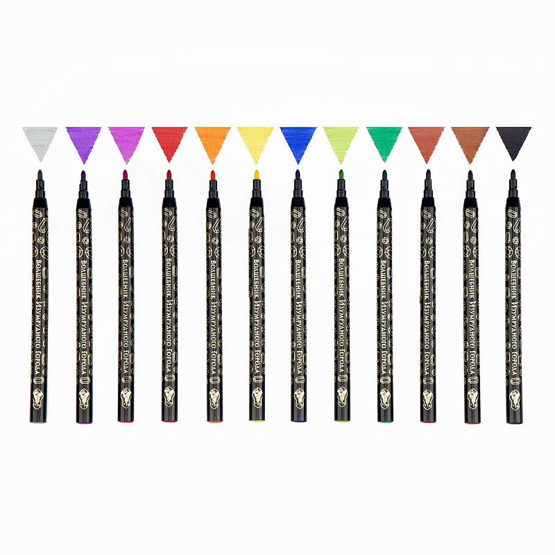 Фломастеры Мульти-Пульти "Волшебник Изумрудного Города", 12цв., смываемые, блистер