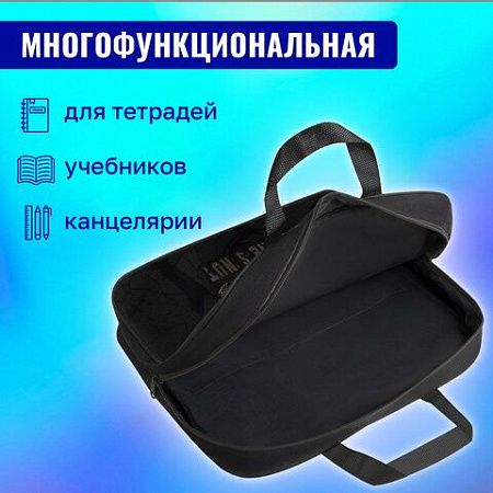 Папка на молнии с ручками BRAUBERG А4, 1 отделение, полиэстер, 80мм, Dino attack, 272179 