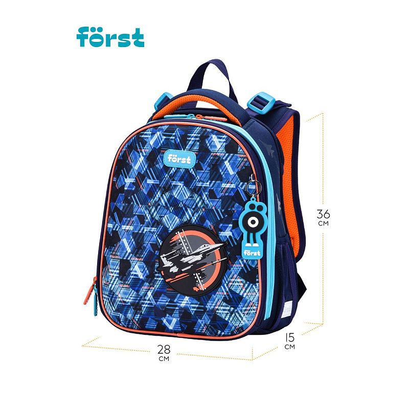 Ранец Först F-Top "Orange Plane" 36*28*15см, 2 отделения, 2 кармана, анатомическая спинка 