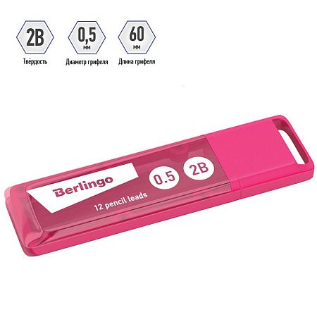 Грифели для механических карандашей Berlingo, 12шт., 0,5мм, 2B 