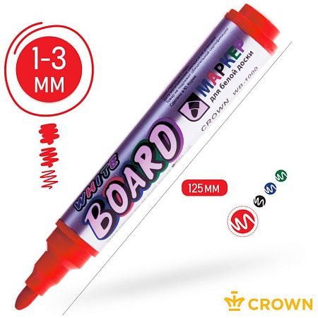 Маркер для белых досок Crown "Multi Board Comfort" красный, пулевидный, 3мм 