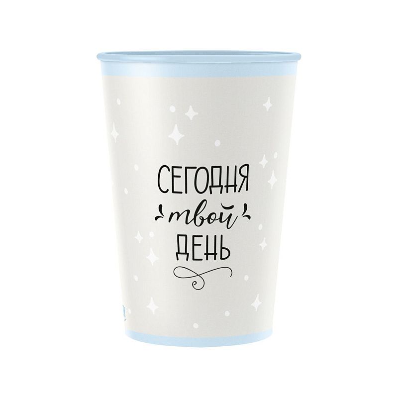 Стаканы бумажные MESHU "Cute cat", 200мл, 6шт.