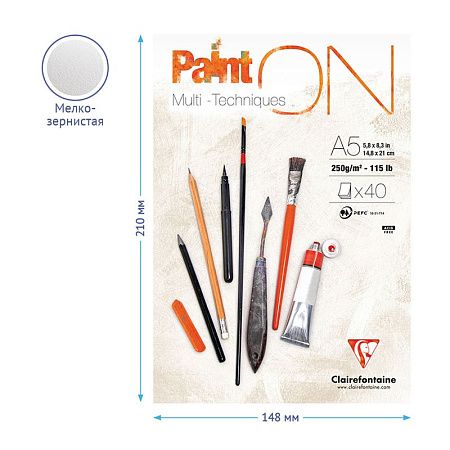Скетчбук - альбом для смешанных техник 40л., А5, на склейке Clairefontaine "Paint'ON", мелкозерн. 250г/м2