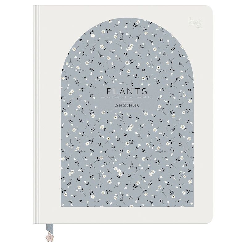 Дневник 1-11 кл. 48л. (ЛАЙТ) BG "Цветочки. Арка", иск. кожа, печать, тиснение фольгой, ляссе с фигуркой