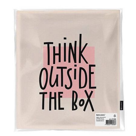 Сумка-шоппер BRAUBERG, канвас, 40х35 см, бежевый, "Think outside the box", 271898 