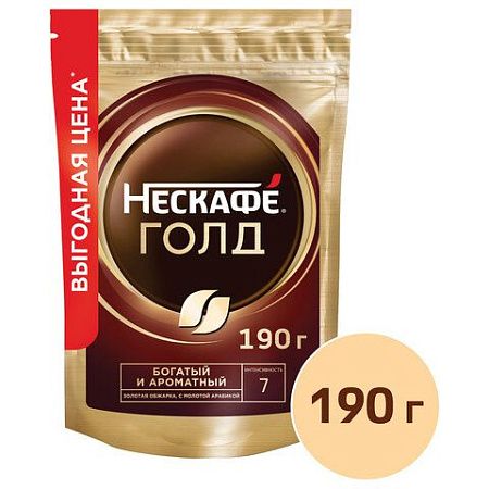 Кофе молотый в растворимом NESCAFE (Нескафе) "Gold", сублимированный, 190 г, мягкая упаковка, 12403031