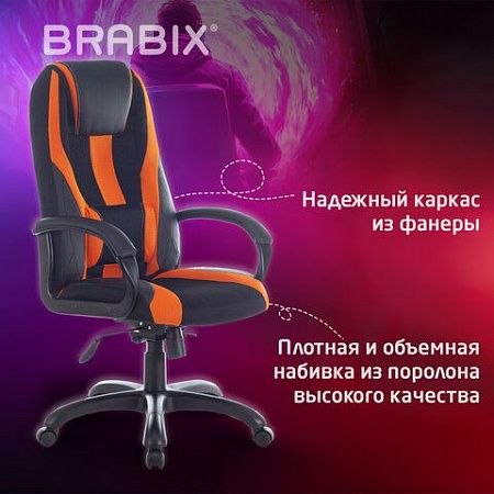 Кресло компьютерное BRABIX PREMIUM "Rapid GM-102", экокожа/ткань, черно/оранжевое, 532420, GM-102_532420