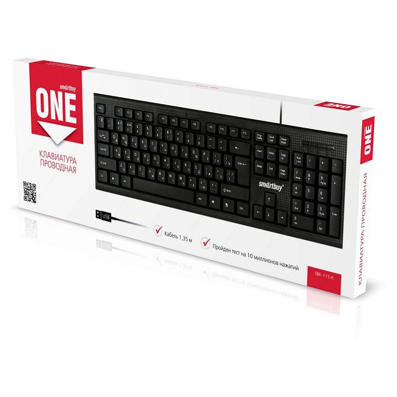 Клавиатура Smartbuy ONE 115, USB, черный