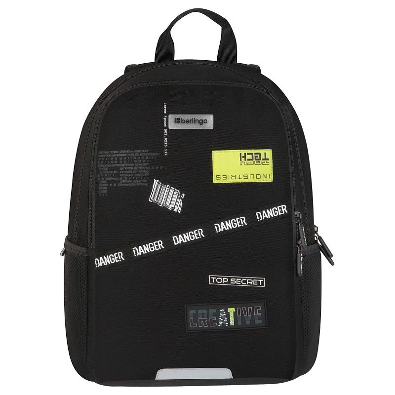 Рюкзак Berlingo UltraComfort "Creative" 38*28,5*16см, 2 отделения, 2 кармана, эргономичная спинка
