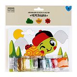Аппликация из песка и блесток ТРИ СОВЫ "Черепашка", с раскраской, пакет с европодвесом