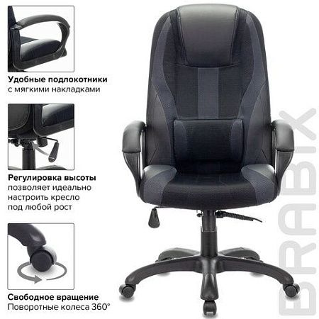 Кресло компьютерное BRABIX PREMIUM "Rapid GM-102", НАГРУЗКА 180 кг, экокожа/ткань, черное/серое, 532105