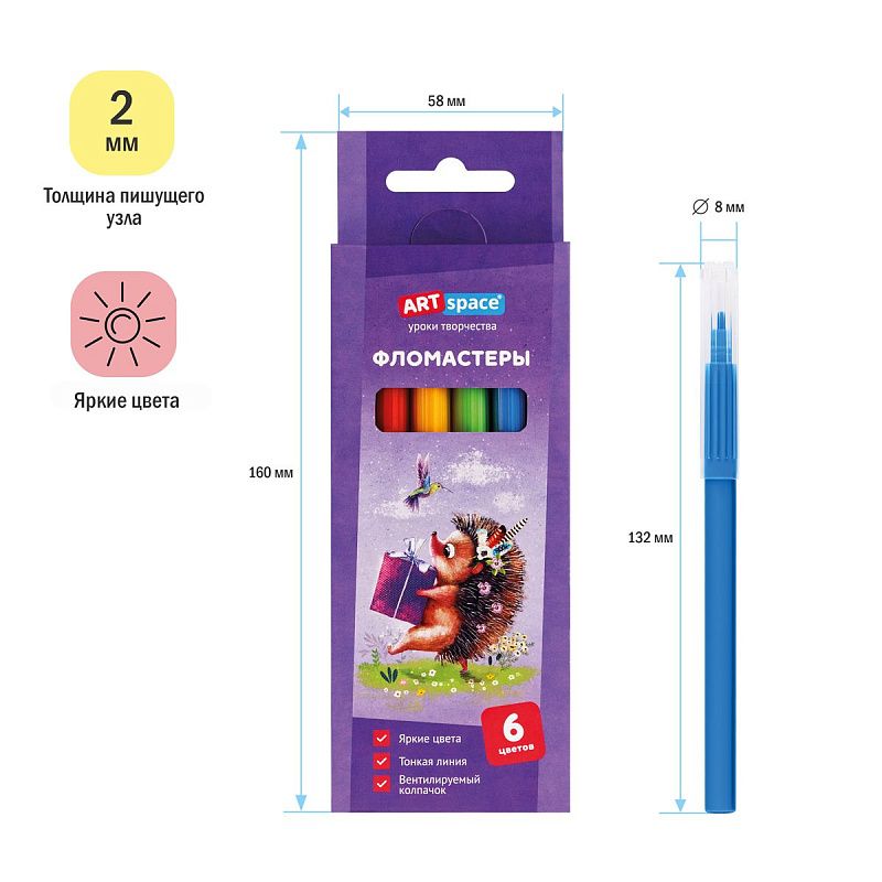 Фломастеры ArtSpace "Рисунки. Lovely animals", 06цв., смываемые, картон, европодвес