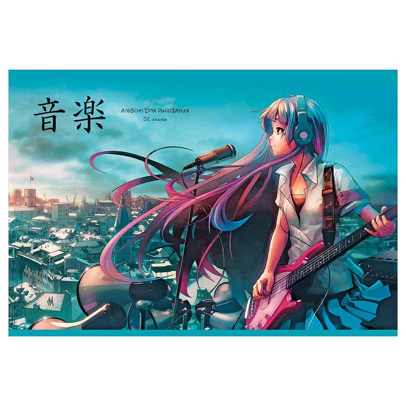 Альбом для рисования 32л., А4, на скрепке BG "Аниме. За мечтой" эконом