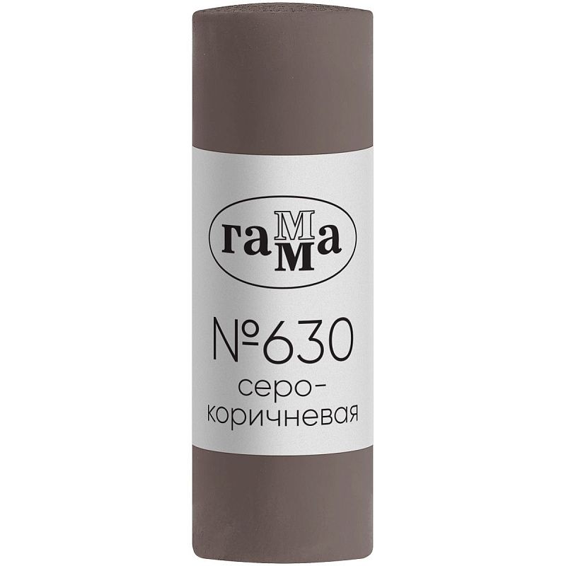 Пастель художественная Гамма, серо-коричневая №630, картон. упак., европодвес