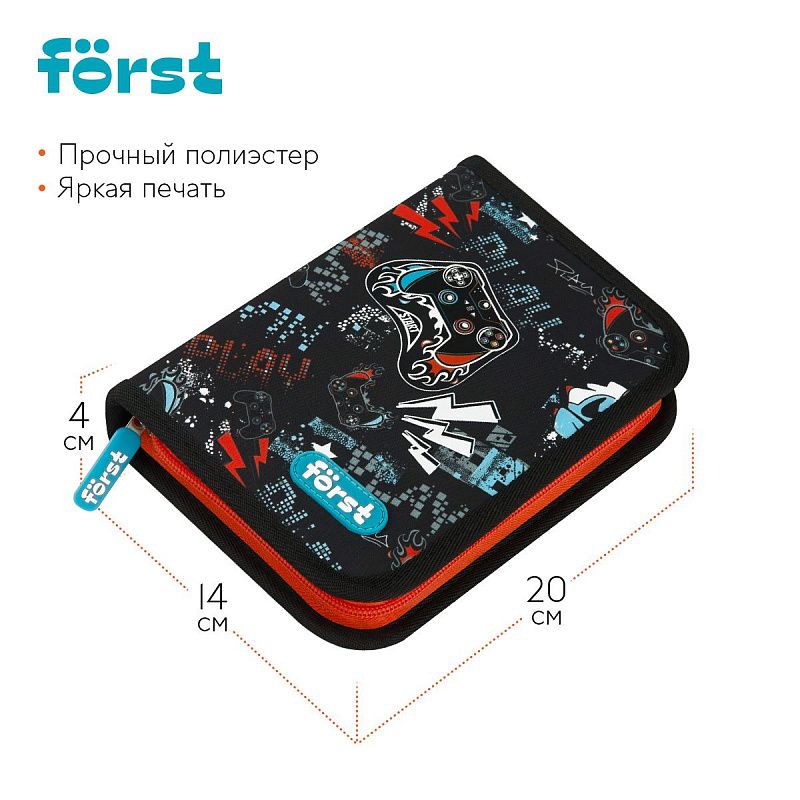 Пенал 1 отделение, 200*140*40 Först "Flawless Victory", дополнительная откидная секция, полиэстер 