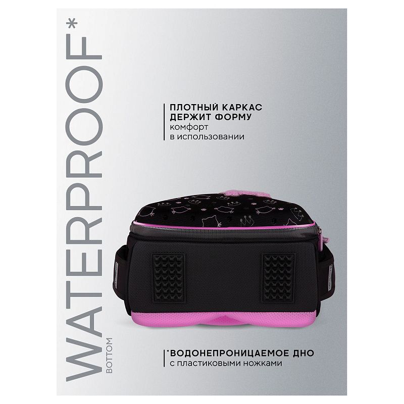 Ранец Berlingo Expert "Royal Kitty" 37*28*16см, 2 отделения, 2 кармана, анатомическая спинка 