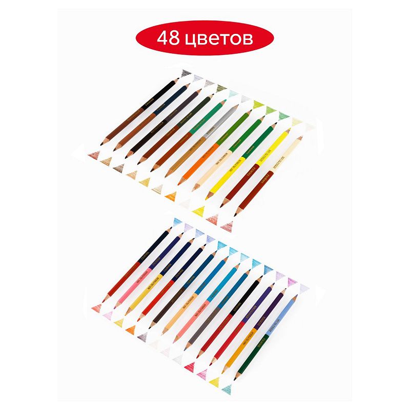 Карандаши цветные двусторонние Гамма "Мультики", 24шт., 48цв., заточен., картон. упак., европодвес