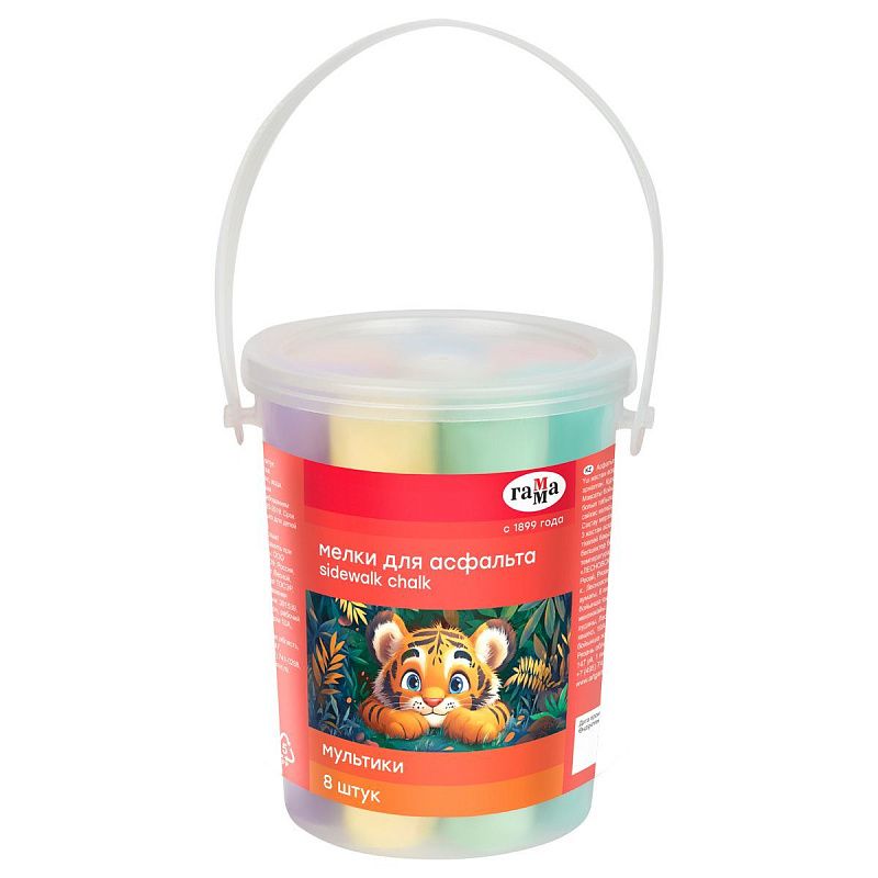 Мелки для асфальта Гамма "Мультики", цветные, 8шт., 8цв., круглые, пластиковое ведро