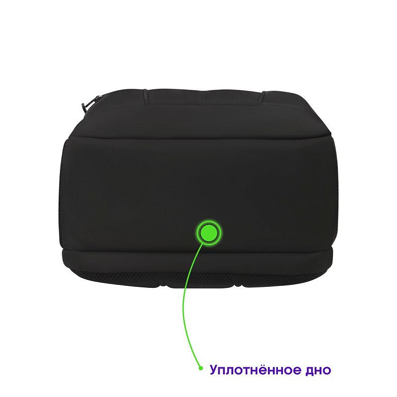 Рюкзак Berlingo City "Active" 47*33*19см, 3 отделения, 3 кармана, отделение для ноутбука, эргономическая спинка 