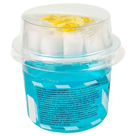 Слайм Slime "Lemonade" голубой, 110г