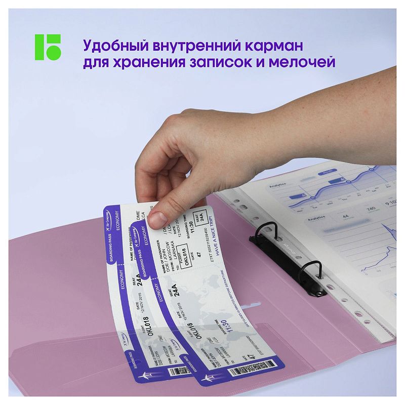 Папка на 2 кольцах Berlingo "Metallic", 24мм, 1000мкм, сиреневый металлик, D-кольца, с внутр. карманом 