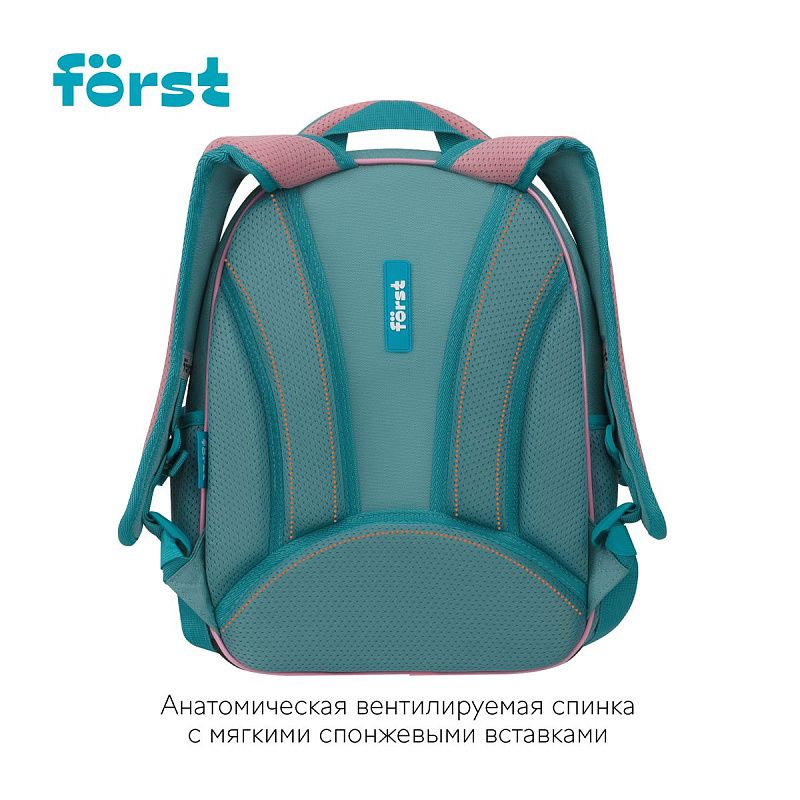 Ранец Först F-Light "Super star" 36*27*15см, 2 отделения, 2 кармана, анатомическая спинка 