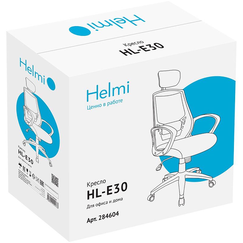 Кресло руководителя Helmi HL-E30 "Ergo" LT, регулируемые подголовник и поясничный упор, ткань черная