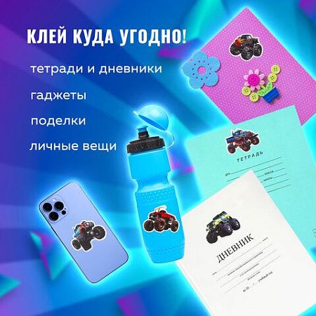 Наклейки зефирные "Машины", многоразовые, 10х15 см, ЮНЛАНДИЯ, 661784
