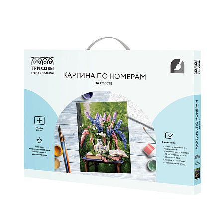 Картина по номерам на холсте ТРИ СОВЫ "Букет люпинов", 30*40, с акриловыми красками и кистями