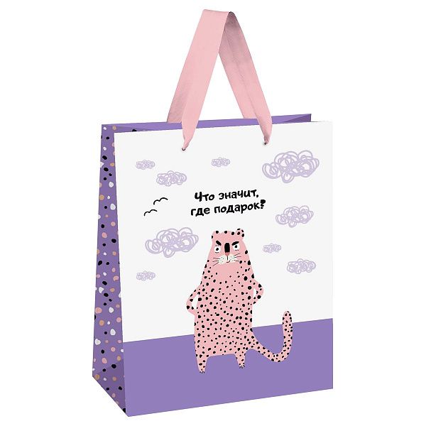 Пакет подарочный 26*32*12см MESHU "Что значит, где подарок", выборочный лак, матовая ламинация