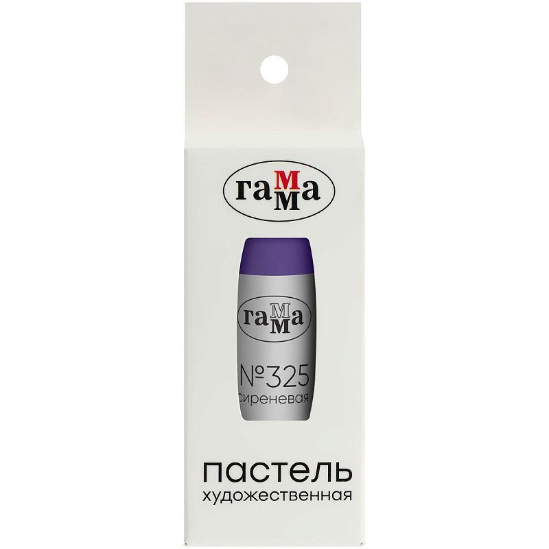 Пастель художественная Гамма, сиреневая №325, штучная, картон. упаковка